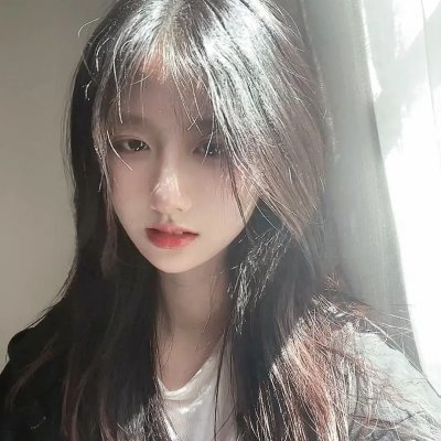 核磁共振